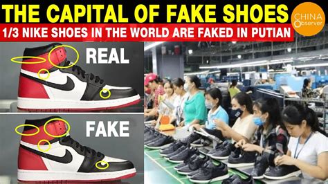 chinese fake nikes|nike factory in china.